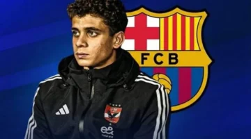 جدول ناري.. وصول حمزة عبد الكريم إلى برشلونة لبدء منافسات شهر فبراير المقبل